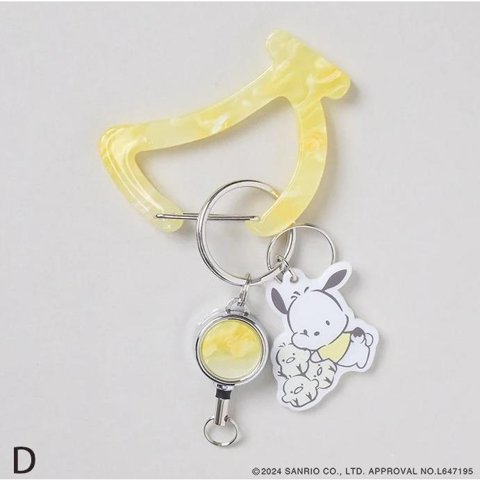 キャラクターキーホルダー カラビナ付き Niccot ニコット キャラクター カラビナ キーホルダー 通販