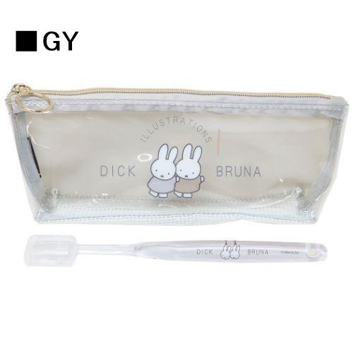 NOILA-S 大人のプレミアム歯磨きポーチ 歯磨きケース レザーポーチ l001.jpg