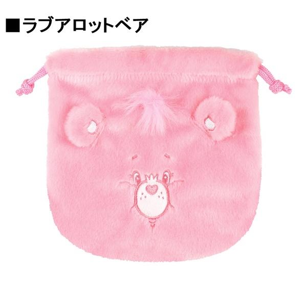 ケアベア ぬいぐるみ 巾着ポーチ グッズ プレゼント ケアベアポーチ