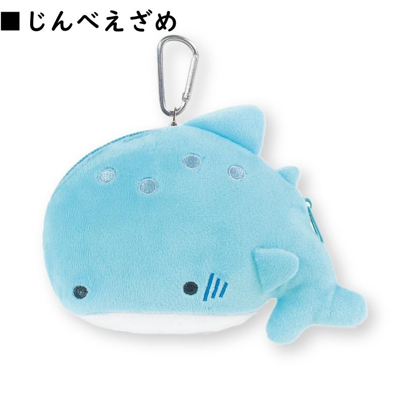 つぶらな瞳のぬいパスケース リール付き ぬいぐるみ パスケース