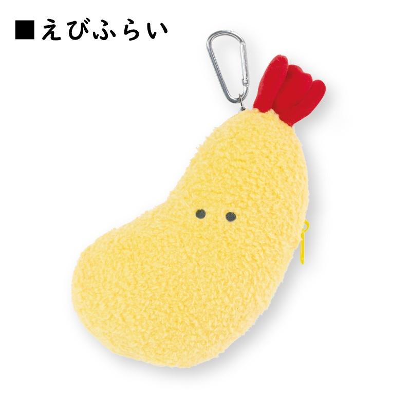 つぶらな瞳のぬいパスケース リール付き ぬいぐるみ パスケース