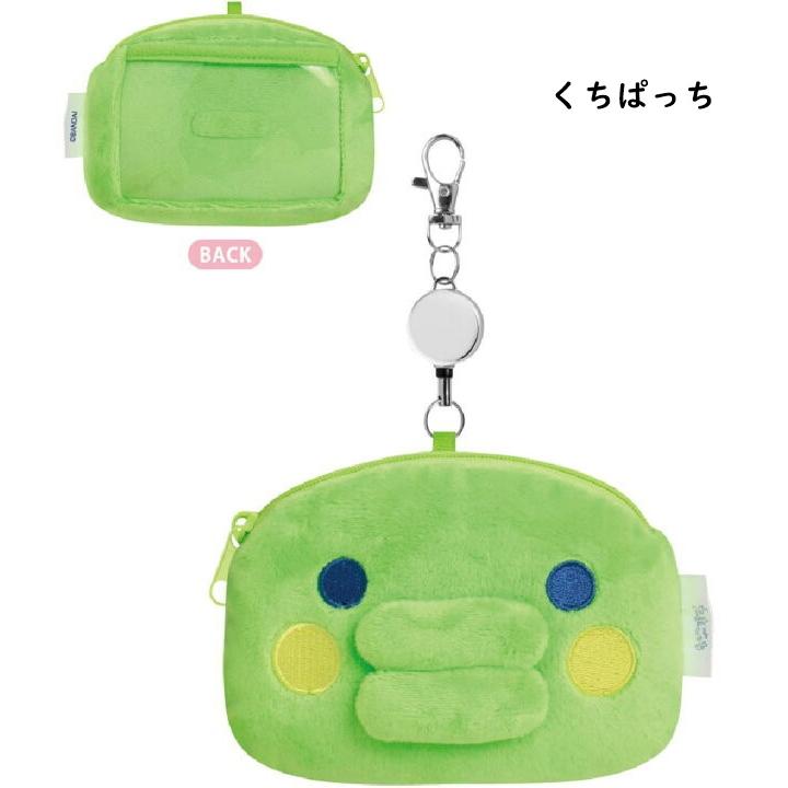 たまごっち ぬいぐるみパスケース キャラクターパスケース まめっち