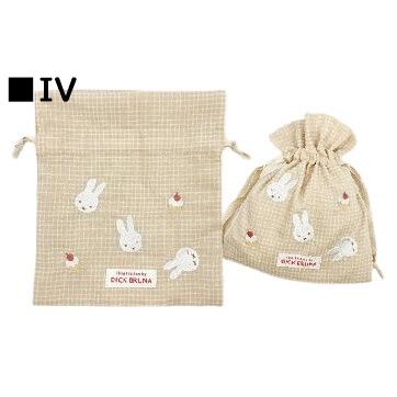 ミッフィー チェックシリーズ 巾着 グッズ 大人 プレゼント
