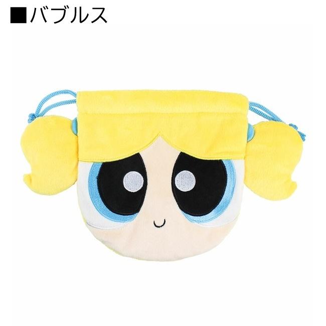 パワーパフガールズ ぬいぐるみ巾着 グッズ ポーチ バブルス