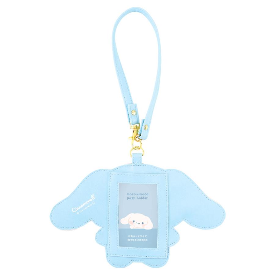 サンリオキャラクターズもこもこパスケース サンリオ パスケース 定期