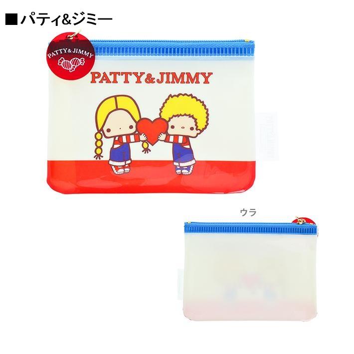【激レア】希少品！パティーアンドジミー　ティッシュポーチ　昭和レトロ　サンリオ レア】昭和レトロ パティーアンドジミー ティッシュポーチ