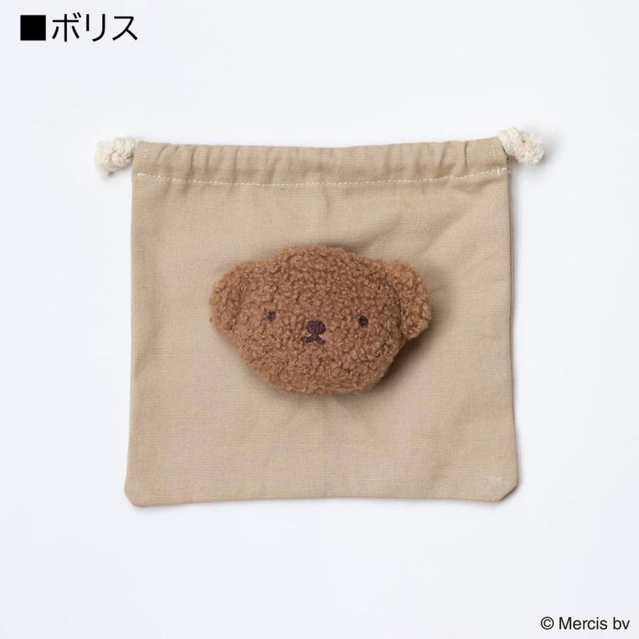 BRUNA MASCOT 巾着 ミッフィー グッズ 大人プレゼント ボリス