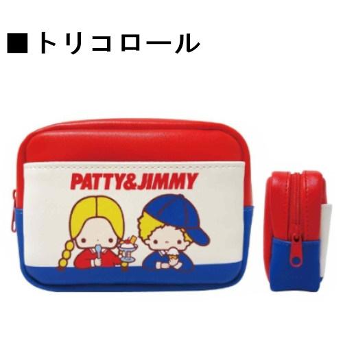 サンリオ パティ&ジミー マルチポーチ ポーチ パティ&ジミー サンリオ パティ&ジミー マルチポーチ ポーチ パティ&ジミー