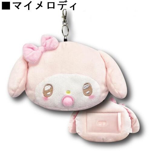 sanrio サンリオ フェイスリールパスケース エンジェルベイビー
