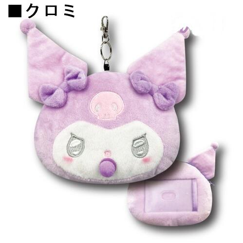 sanrio（サンリオ） フェイスリールパスケース エンジェルベイビー