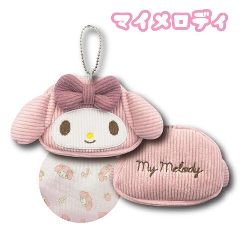 サンリオ　クッション　まじかる　ミラー　ポーチ　キティちゃん　マイメロ　クロミ サンリオ クッション まじかる ミラー ポーチ キティちゃん