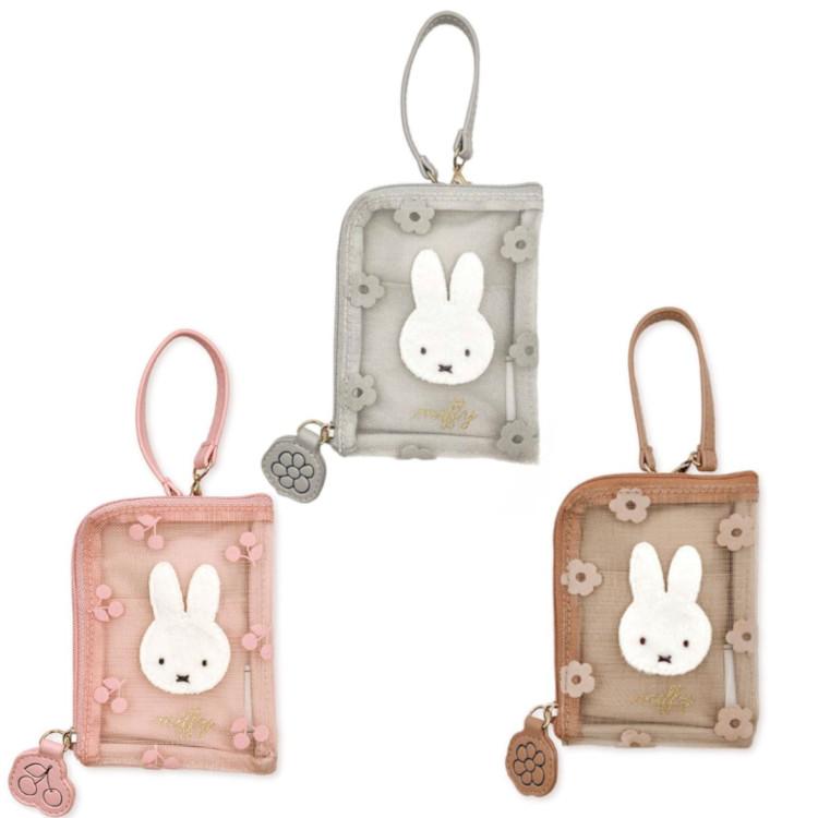 チェリーフルールシリーズ メッシュデイリーポーチ ミッフィー