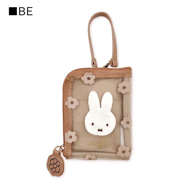 チェリーフルールシリーズ メッシュデイリーポーチ ミッフィー