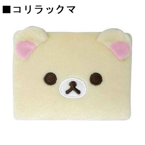 ⚠️箱なし⚠️ リラックマふわふわポーチ カバヤ レトロ