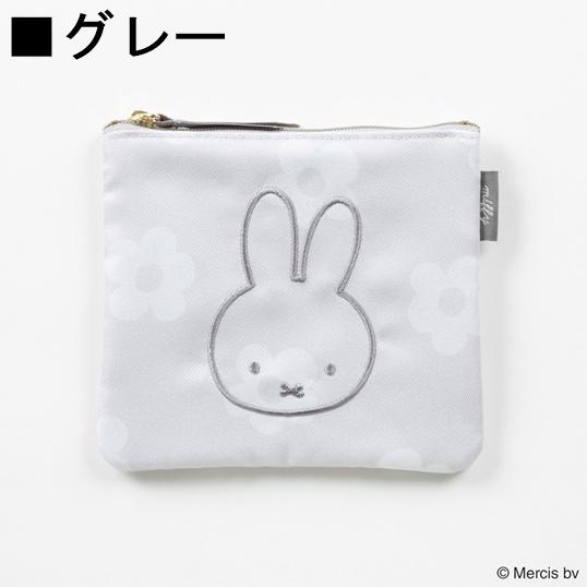 MIFFY FLOWER フラットポーチ ミッフィー グッズ 大人