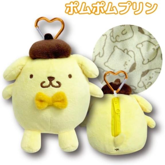 サンリオ カラビナ付きマスコットポーチ キティちゃん ポーチ キティ