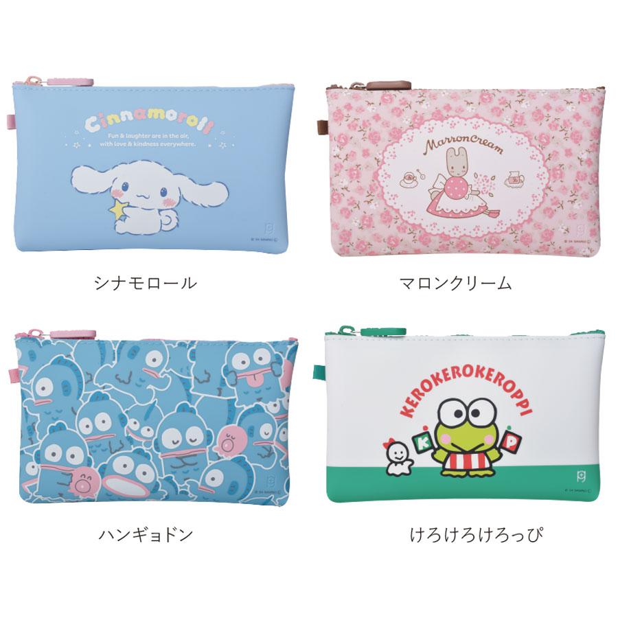 NUU Sanrio Characters サンリオ ポーチ マロンクリーム シナモロール