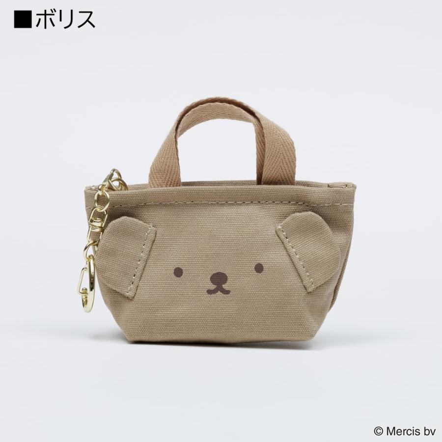 BRUNA MINI TOTE チャーム ミッフィー グッズ 大人 キーホルダー