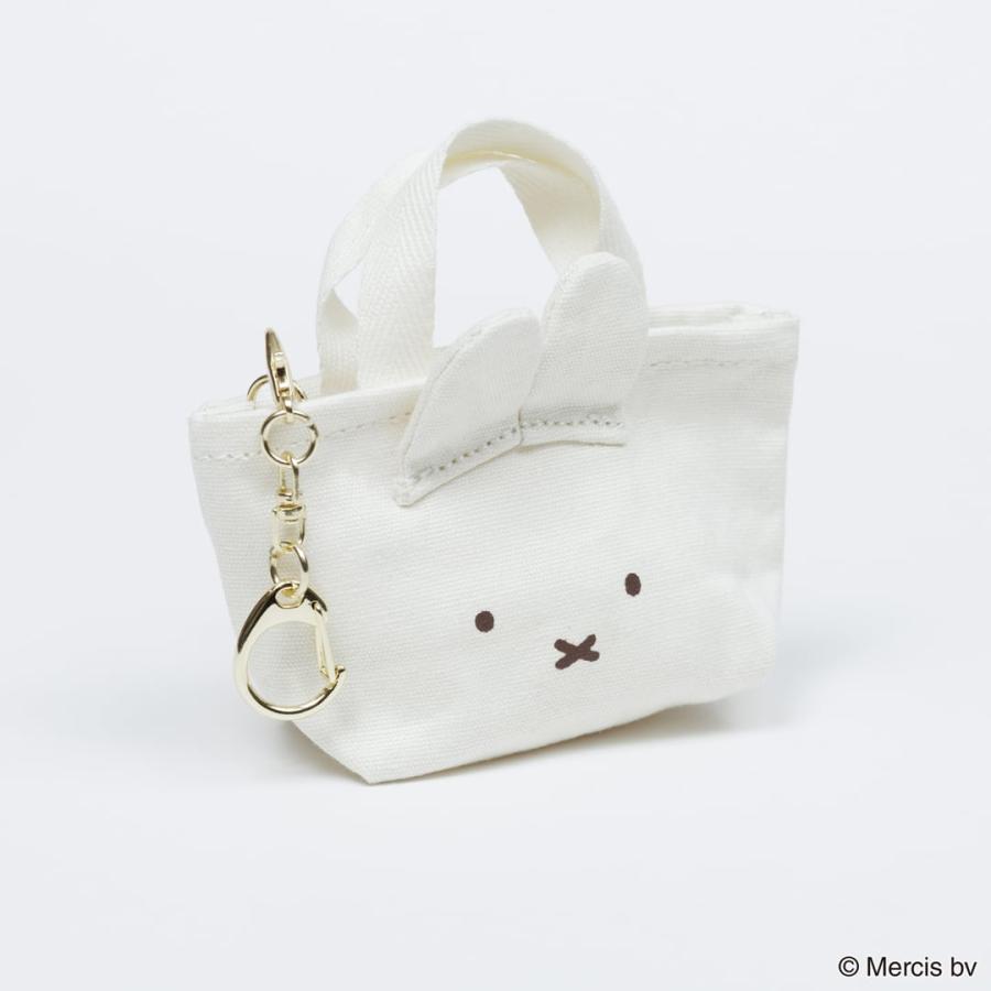 BRUNA MINI TOTE チャーム ミッフィー グッズ 大人 キーホルダー