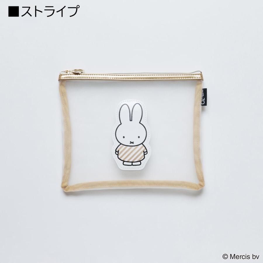 ミッフィー 70周年 MIFFY GOLDフラットポーチ グッズ 大人 ポーチ 大人