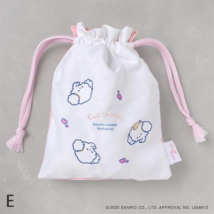 フラワーリング サンリオ刺繍巾着 ポーチ サンリオ 巾着 マロン