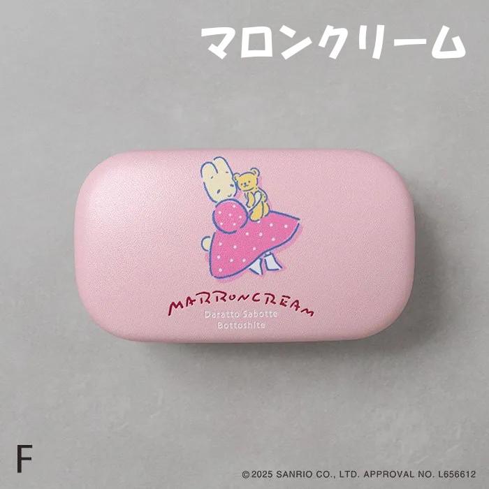 フラワーリング Sanrio characters/小物入れ【COUCH POTATO】サンリオ