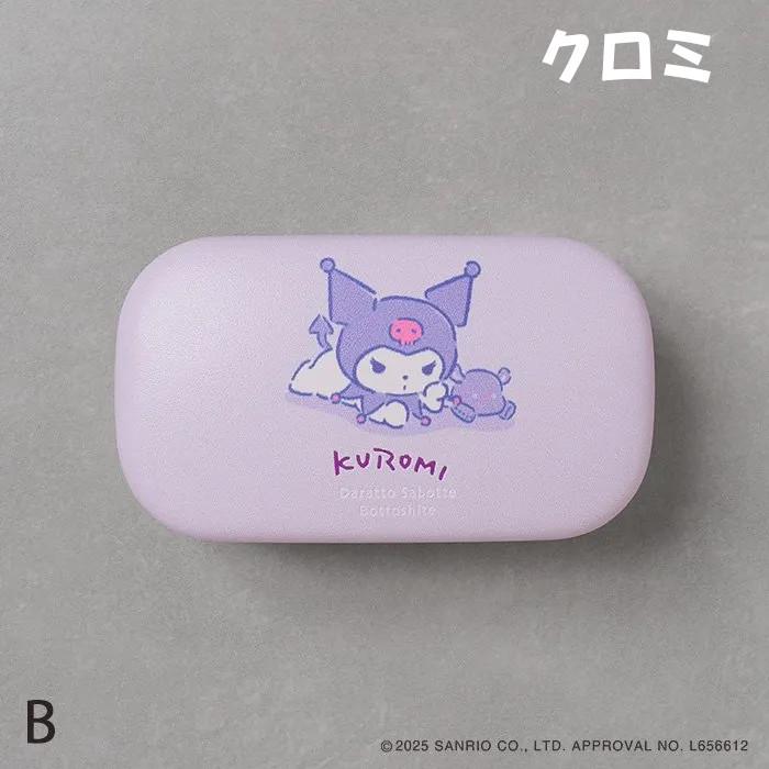 フラワーリング Sanrio characters/小物入れ【COUCH POTATO】サンリオ