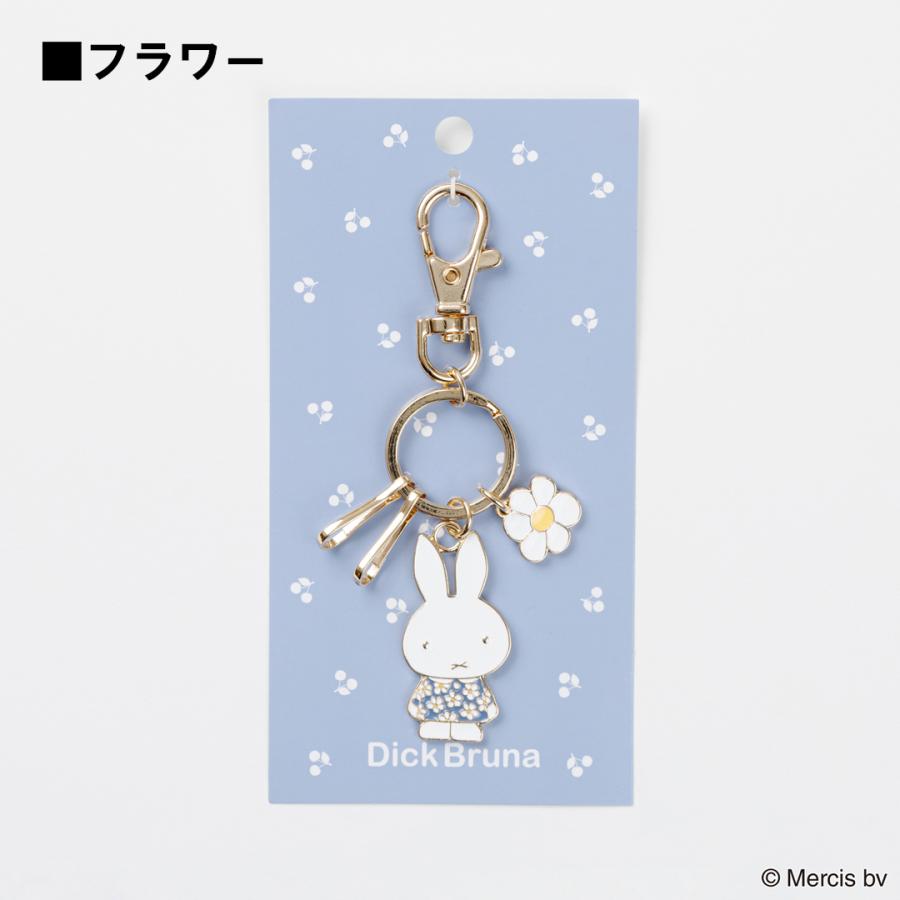 ☆ミッフィー キーチャーム☆ ミッフィー キーチャーム | 【公式】MUK ONLINE SHOP｜人気