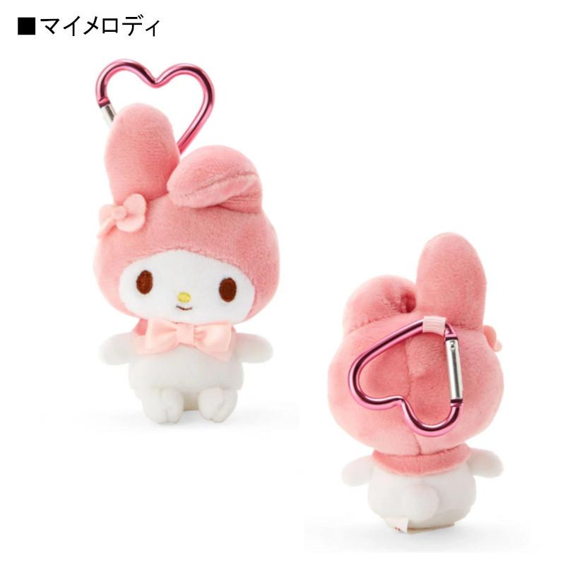サンリオキャラクター大賞 マスコット 48個セット ぬいぐるみ 楽天市場】サンリオキャラクターズ キャラクター大賞マスコット