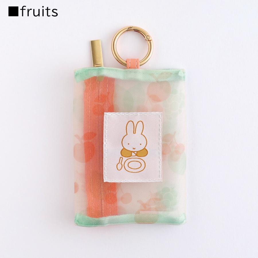 ミッフィースタイル　カラフルマルチポーチ　カラフルマスコット　グリーン 2023年4月1日(土)発売予定!miffy style限定 オリジナル カラフル