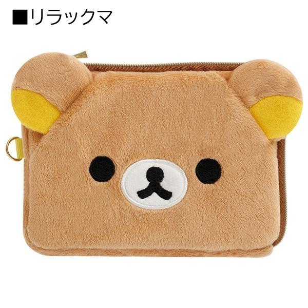リラックマ ぬいぐるみパスケース パスケース グッズ 大人