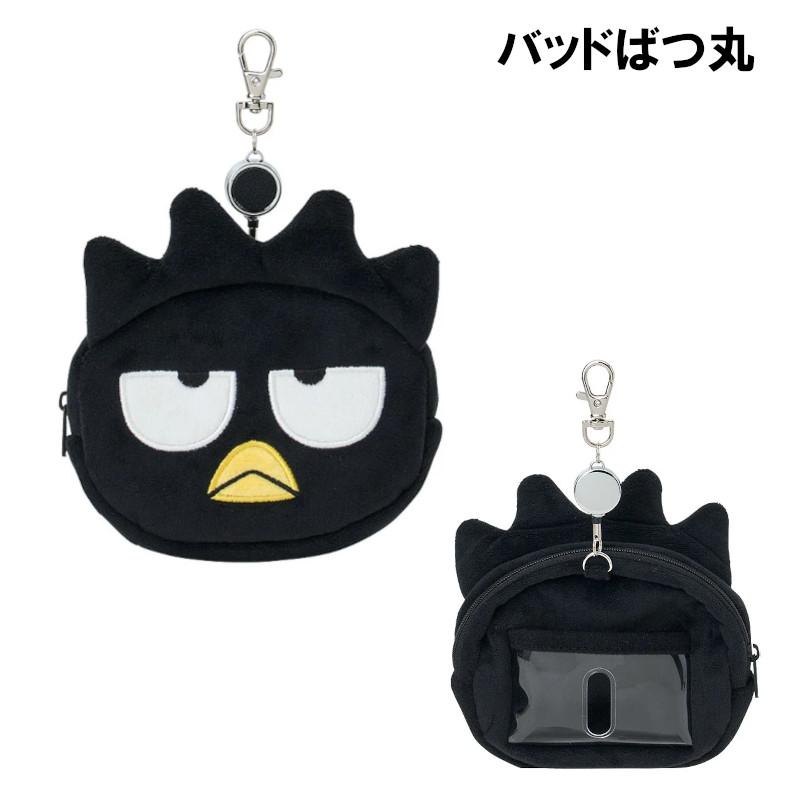 サンリオ 顔型パスケース＆ポーチ パスケース ぬいぐるみ キティ