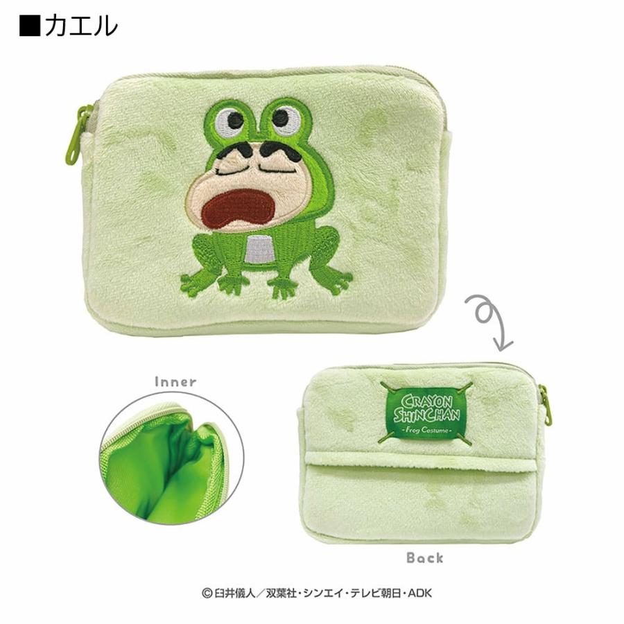 クレヨんしんちゃん ナリキリアニマルミニティッシュポーチ クレヨン