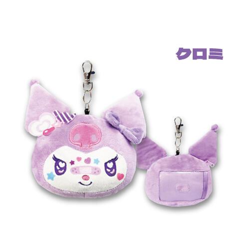 コルディSET お値下げご相談可 楽天市場】【ケアセット＋3年保証付＋α】 Dakota ダコタ 財布