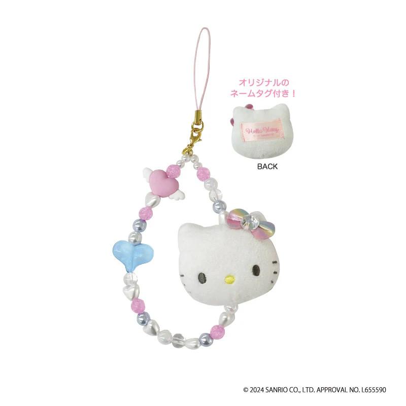 ハローキティ フェイスマスコットストラップ 日焼けキティ