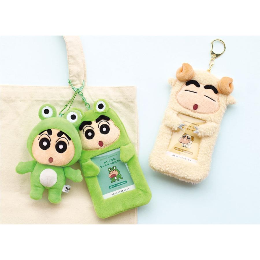 クレヨンしんちゃん ぬいぐるみフォトキーホルダー グッズ