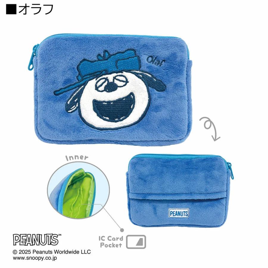 スヌーピーミニティッシュポーチ付きパスケース2 スヌーピー グッズ