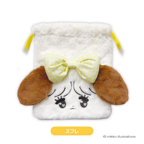 mikko illustrations もふもふ巾着 characters もこもこポーチmikko