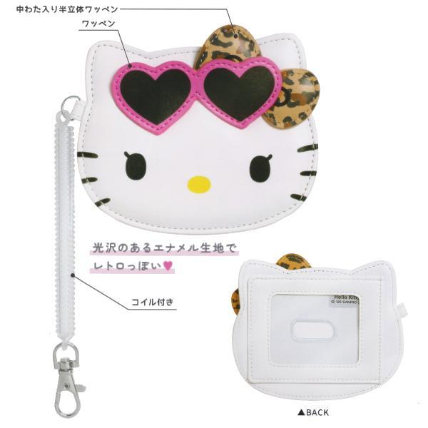 パスケース ハローキティ 日焼けキティちゃん 日焼けキティ キティ