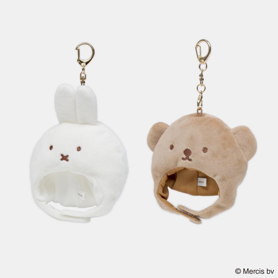 BRUNA DIE CUT MINI ハットチャーム ミッフィー キーホルダー ぬいぐるみ ミッフィー グッズ  ボリス グッズ 推し活 ぬい服 被り物 帽子 ぬいぐるみ用