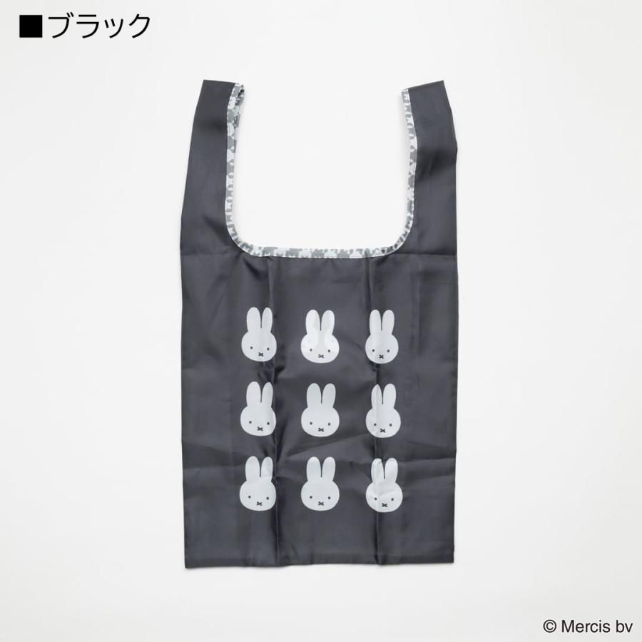 MIFFY Chidori＆Monotone ショッピングバッグS ミッフィー エコバッグ
