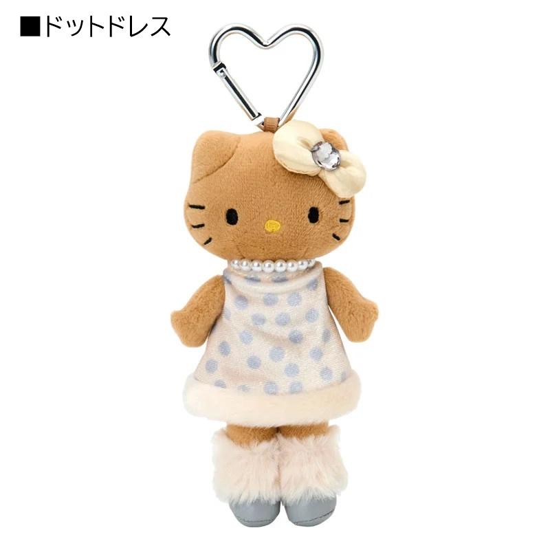 ハローキティ スタイルアップマスコット キティちゃん キーホルダー