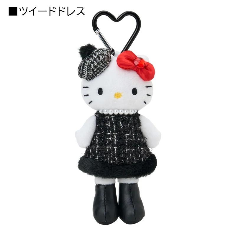 ハローキティ スタイルアップマスコット キティちゃん キーホルダー