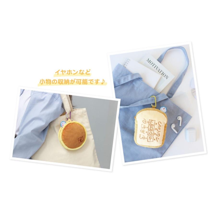 ドラえもん カラビナ付きぬいぐるみファスナーマスコット グッズ 大人