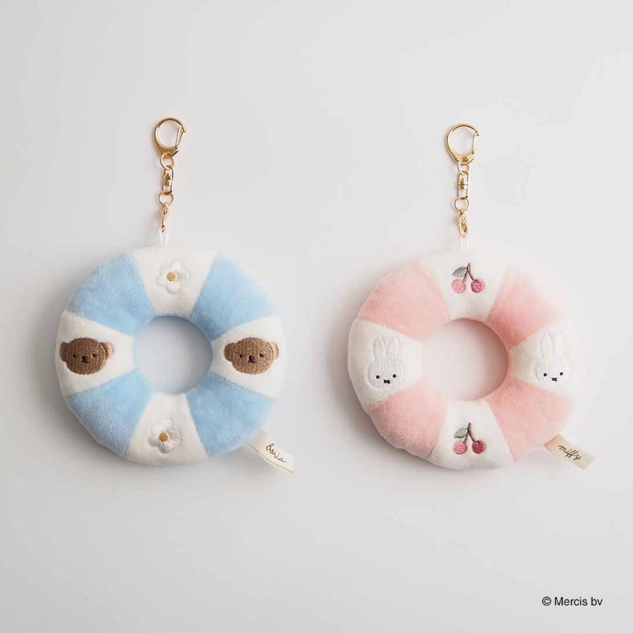 BRUNA SUMMER MOTIF MINI 浮き輪型チャーム ミッフィー グッズ 大人 ミッフィー キーホルダー ぬいぐるみ ボリス グッズ ぬい活 グッズ キーホルダー