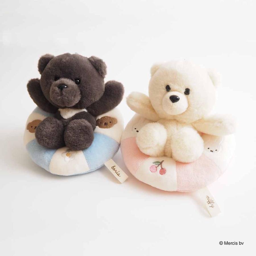 ディック・ブルーナ　ぬいぐるみ　水着　浮き輪　ミッフィー　激レア　レトロ BRUNA SUMMER MOTIF MINI 浮き輪型チャーム ミッフィー グッズ 大人