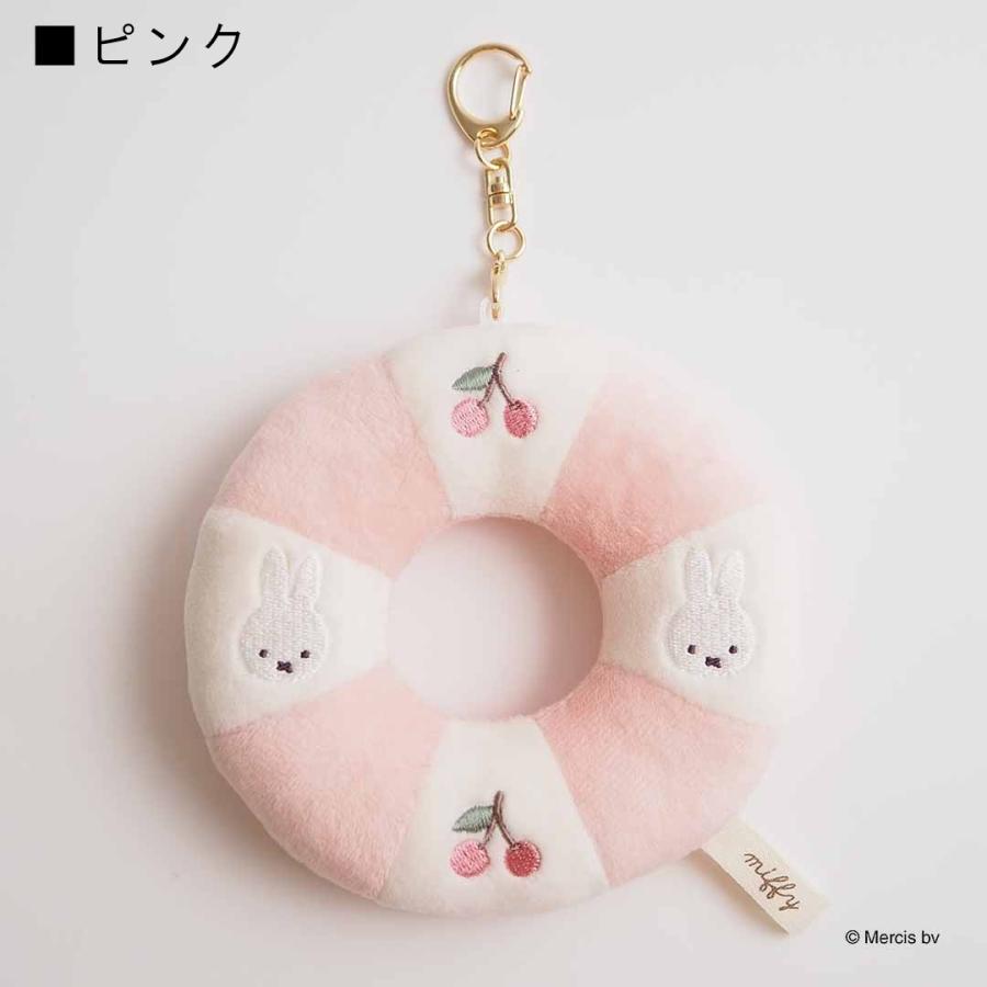 BRUNA SUMMER MOTIF MINI 浮き輪型チャーム ミッフィー グッズ 大人