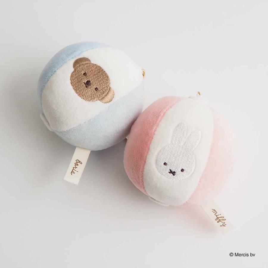 BRUNA SUMMER MOTIF MINI ビーチボール型チャーム ミッフィー グッズ