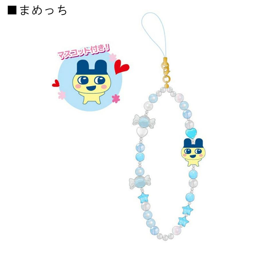 たまごっち フォンストラップ ストラップ ストラップキーホルダー