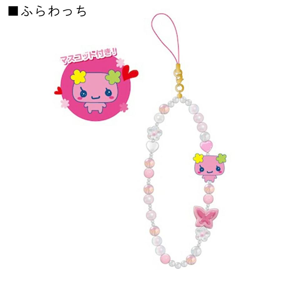たまごっち フォンストラップ ストラップ ストラップキーホルダー